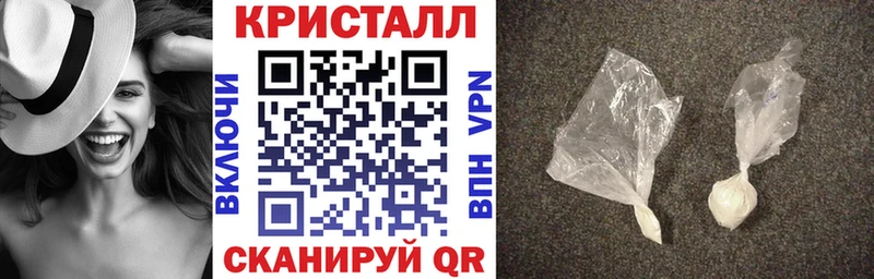 где купить наркотик  Шумиха  АМФЕТАМИН VHQ 