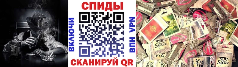 blacksprut рабочий сайт Шумиха БУТИРАТ BDO 33% закладка