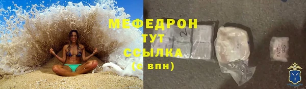 кокс Нягань