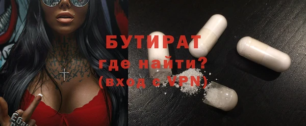 амф Медвежьегорск