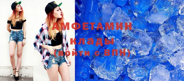 винт Аркадак