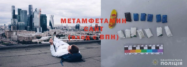 герыч Магадан