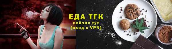 ALPHA PVP Майский