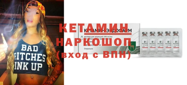 герыч Магадан