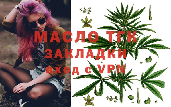 герыч Магадан