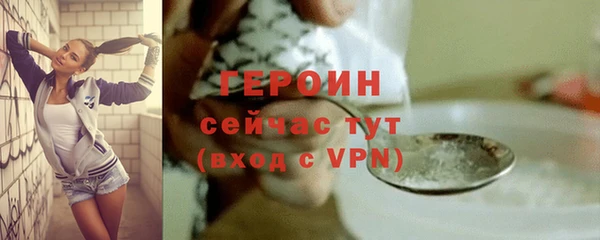 ALPHA PVP Майский