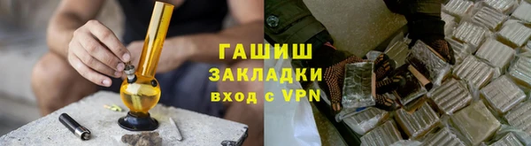 дмт Семикаракорск