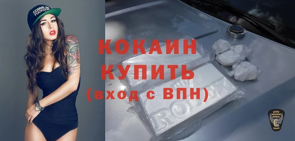 амф Медвежьегорск