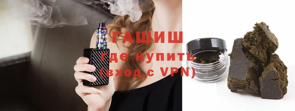 сатива Мегион