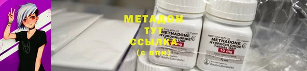 сатива Мегион