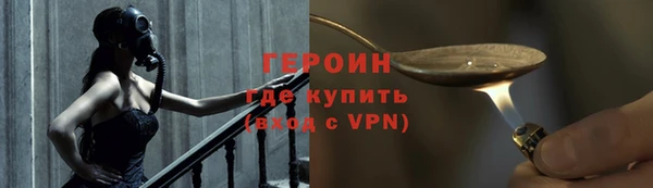 амф Медвежьегорск