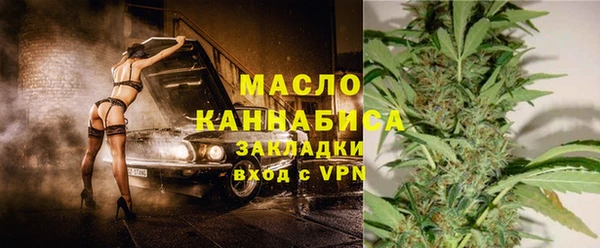 герыч Магадан