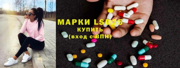 герыч Магадан