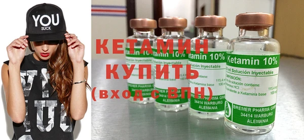 амф Медвежьегорск