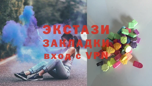 герыч Магадан
