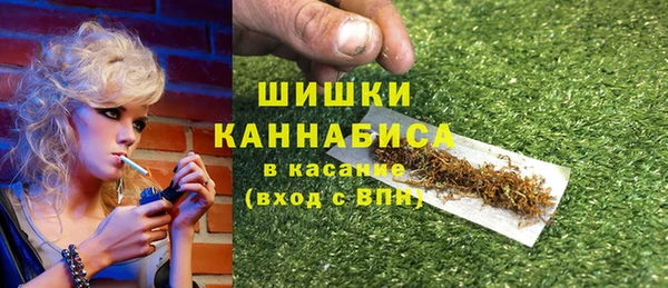 ALPHA PVP Майский