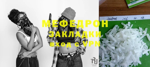 ALPHA PVP Майский
