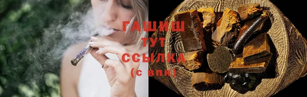 МДПВ Арсеньев