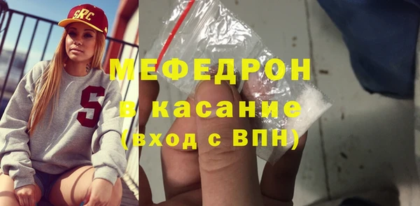 ALPHA PVP Майский