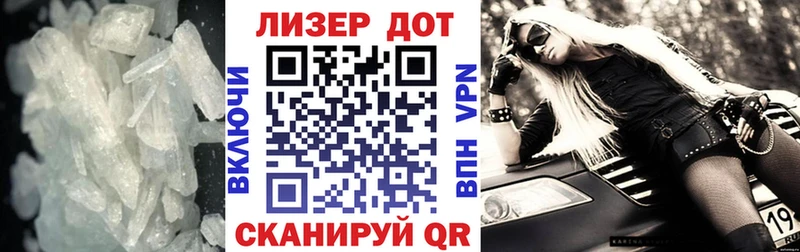 OMG ССЫЛКА  Шумиха  ЛСД экстази ecstasy 